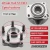 Import Reecheng 513303 ABS Front Automobile Wheel Bearing Wheel Hub from China