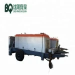 reed concrete pumps/mini concrete pump/concrete pump truck simulator