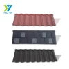 Relitop durability stone coated metal roofing tile for malaysia market