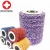 Import Restorer abrasive clean and strip disc wheel for rust and paint removal from China
