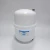 Import reverse osmosis 3.2G plastic water storage tank  booster pump external 24V water RO pump plastic tank from China