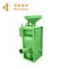 rice mill fully automatic machine  price