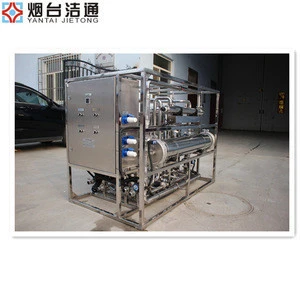 river water purifier/pure water production system from river water/stainless steel river water purification machine