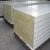 Import roof Rock Wool sandwich panel for wall and roof materials 50mm to 200mm thickness,heat insulation materials from China