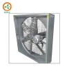 Russia Ventilation exhaust fan with big air flow for open farm