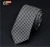 Import S11265A High quality Korean style Custom Mens Skinny Checks Silk tie from China