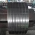 Import s44400 stainless steel strip 1inch from China