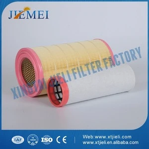 SA1216 Auto filter media air filter in air intakes wholesale
