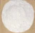 Import sale europe additive propionate de calcium powder used for feed or food from China