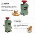 SB style easy operate rice mill machine arborio rice/buro rice husker india/pakistan parboilded rice peeling mill basmati