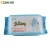 Import Scented Perfumed Baby Hand Individually Packaged Oral Cleaning Wet Wipes from China