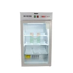 Seed constant temperature Incubator Plant light incubator Seed germination box