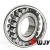 Import Self aligning roller bearing 24164 MBW33 320*540*218 mm (4053764) Wafangdian manufacturer production from China