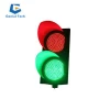 SG-TL-KN025 400mm 2 colors led round full ball traffic light