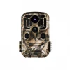 SGHC-026 Hidden Keep guard Stealth GPS Trail Digital 4G hunting surveillance camera