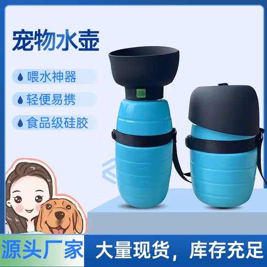 Silicone Large Capacity Extrusion Bowl for Pet