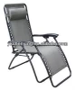 Silla Adult sun lounge chair
