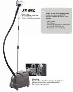 SILVER STAR INDUSTRY ELECTRIC IRON STEAMER SR-5000