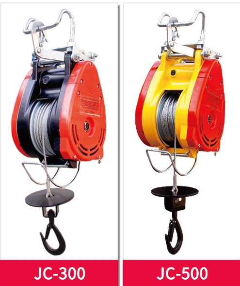 Single Phase 220V 160kg 180kg 230kg Mini Electric ladder Wire Rope Cable hoist Mini electric winches
