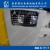 Import SJ25 Mini Single Screw Plastic Extruder from China