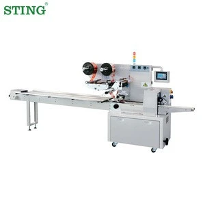 Small Candy Chocolate Bread Automatic High Speed Horizontal Pillow Type Flow Packing Machine Price