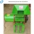 Import Small cassave sago corn starch making dewatering machine from China
