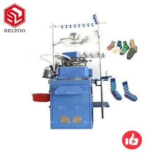 Small computer socks making machine price terry socks weaving machine for sale