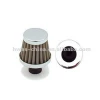 Small modified high flow air intake filter for motorcycle