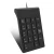 Import Small-size 2.4GHz Wireless Numeric Keypad Numpad 18 Keys Digital Keyboard for Accounting Teller Laptop Notebook Tablets from China