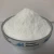 Import SODIUM HEXAMETA PHOSPHATE(SHMP)food grade food additive from China