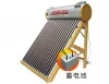 solar water heater with PV panels