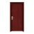 Import Solid Wood Door Modern Wood Door Designs from China