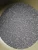 Import South African refractory chromium Ceramic grade from China
