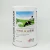 Import Spot Nutrition Food Multi-vitamin Nutrition Powder Protein Powder For Health Care from China