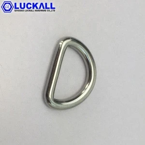 Stainless Steel 316 Welded D Ring Link With Round Thimble Rigging High Quality