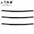 Import Stainless steel composite leaf spring for trailer suspension from China