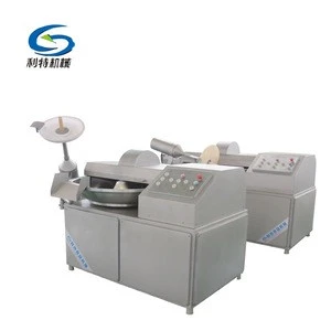 Stainless steel high speed  zb 125 bowl cutter/meat chopper