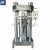 Import stainless steel home use olive oil press/malaysia screw palm oil press/grain seed oil press machine from China