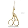 Stainless Steel Retro Tailor Scissor Crane Paper Sewing Small Embroidery Craft Cross Stitch Scissors