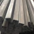Import Stainless Steel Seamless Square Pipe SS304 SS316 SS321 Grade from China