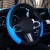 Import Steering wheel cover car steering wheel cover four seasons general purpose handlebar cover car interior accessories from China