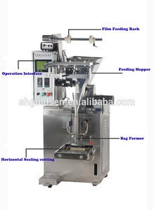 stick coffee packing machine,factory price coffee packing machine,charcoal roasted coffee packing machine