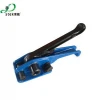 Strapping Tensioner Tools PET/PP Strap Manual hand tool band easy operate tightening tools