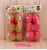Import Strawberry shape sponge magic hair styling roller curler from China