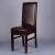 Import Stretchy Elastic Leather Dining Chair Covers PU Leather Waterproof Oilproof Stretch Dining Chair Protector Cover Slipcover from China