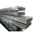 Structural Welded Universal I Steel Beam H Piles Price