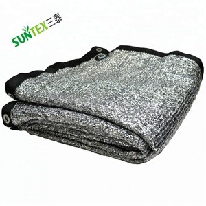 Sun Reflective Aluminum Shade Net,Woven Fabric Silver Shade Mesh,Heat Control Aluminum Shade Cloth