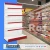 Import Supermarket shelf from Republic of Türkiye