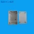 Import SYS-93 ABS plastic enclosure for electronic project industry PCB board outlet case electrical sensor control box 65x43x17mm from China