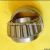 Import taper roller bearing 367/362 wheel bearing from China